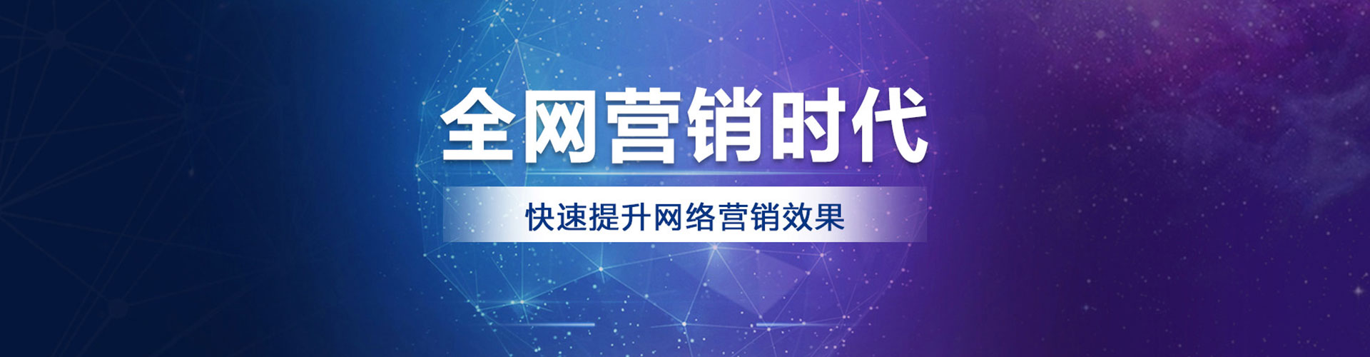 亭湖竞价托管