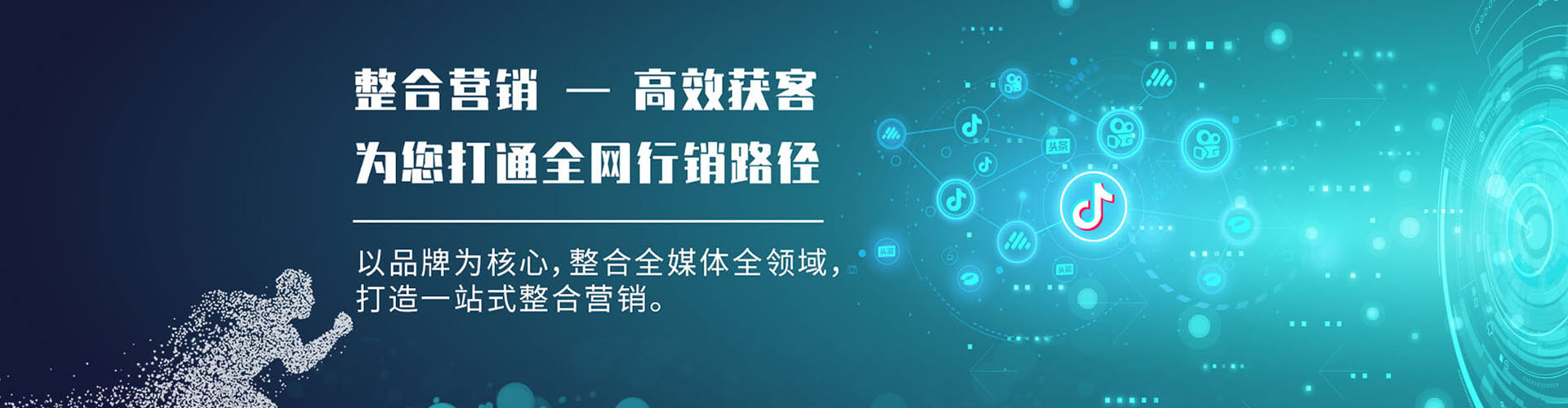 亭湖渠道开户返点